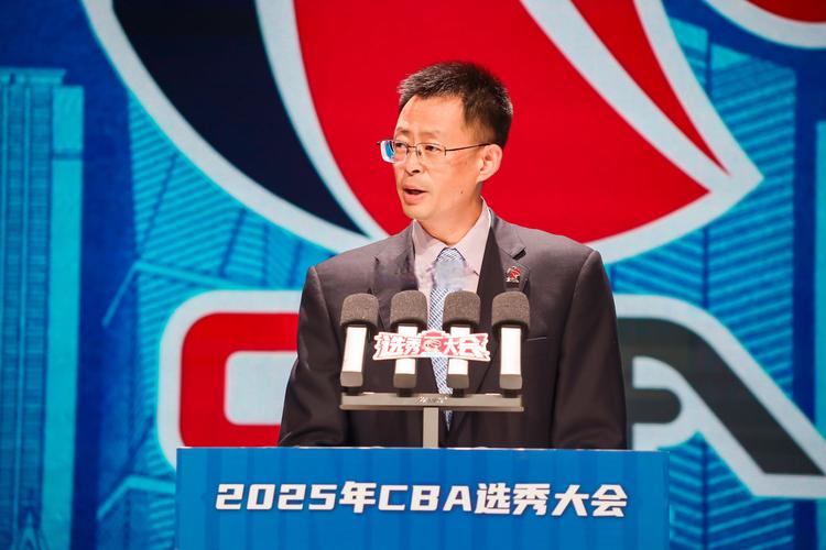 2025年CBA选秀大会聚焦青岛！福建抽状元签，顺位揭晓